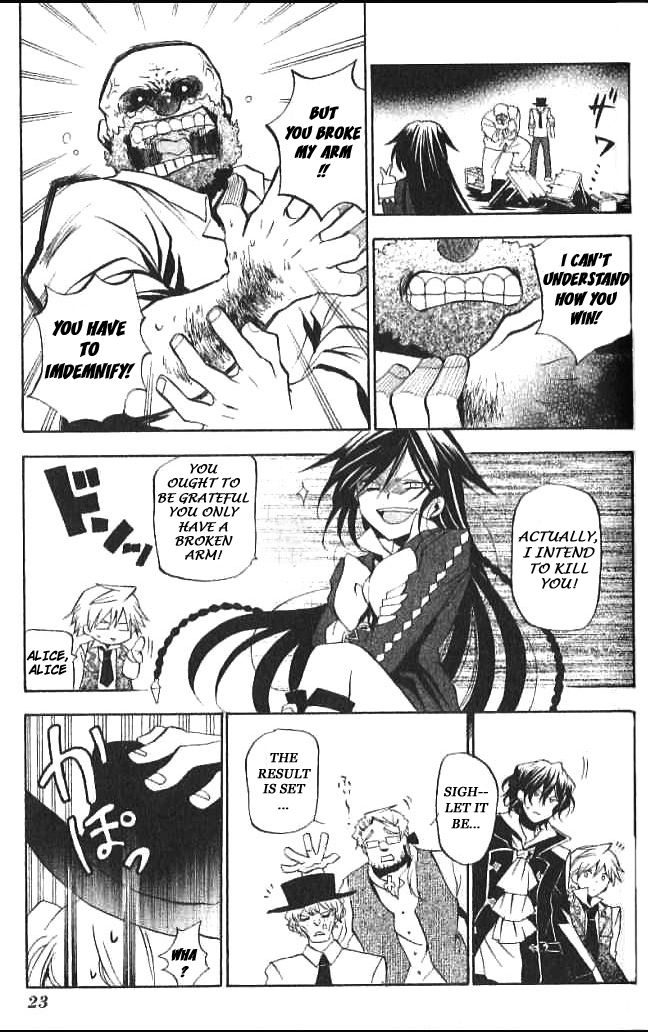 Pandora Hearts chapter 14 page 22