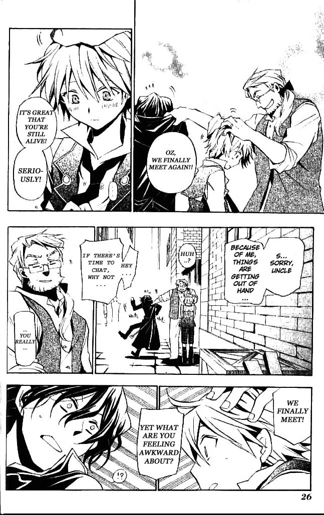 Pandora Hearts chapter 14 page 25
