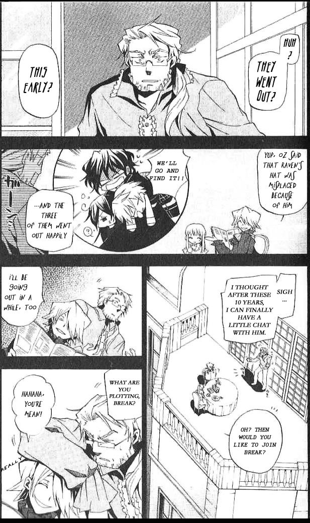 Pandora Hearts chapter 14 page 3