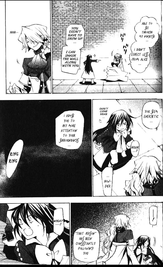 Pandora Hearts chapter 14 page 30