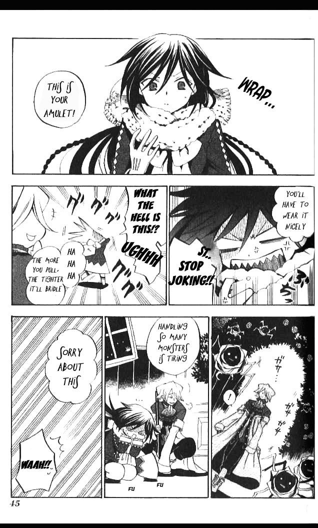Pandora Hearts chapter 15 page 1