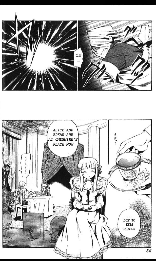 Pandora Hearts chapter 15 page 14