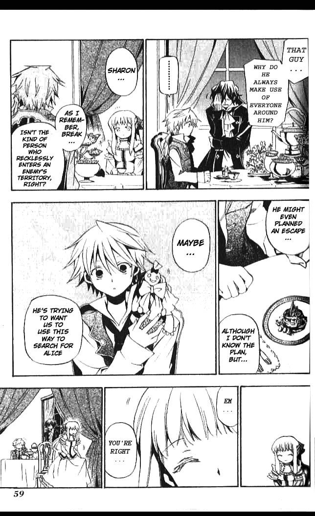 Pandora Hearts chapter 15 page 15