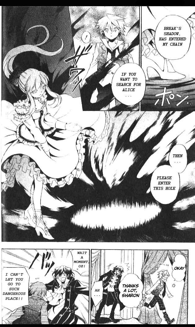 Pandora Hearts chapter 15 page 17