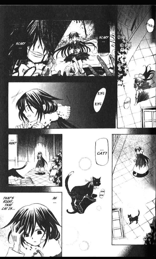 Pandora Hearts chapter 15 page 23