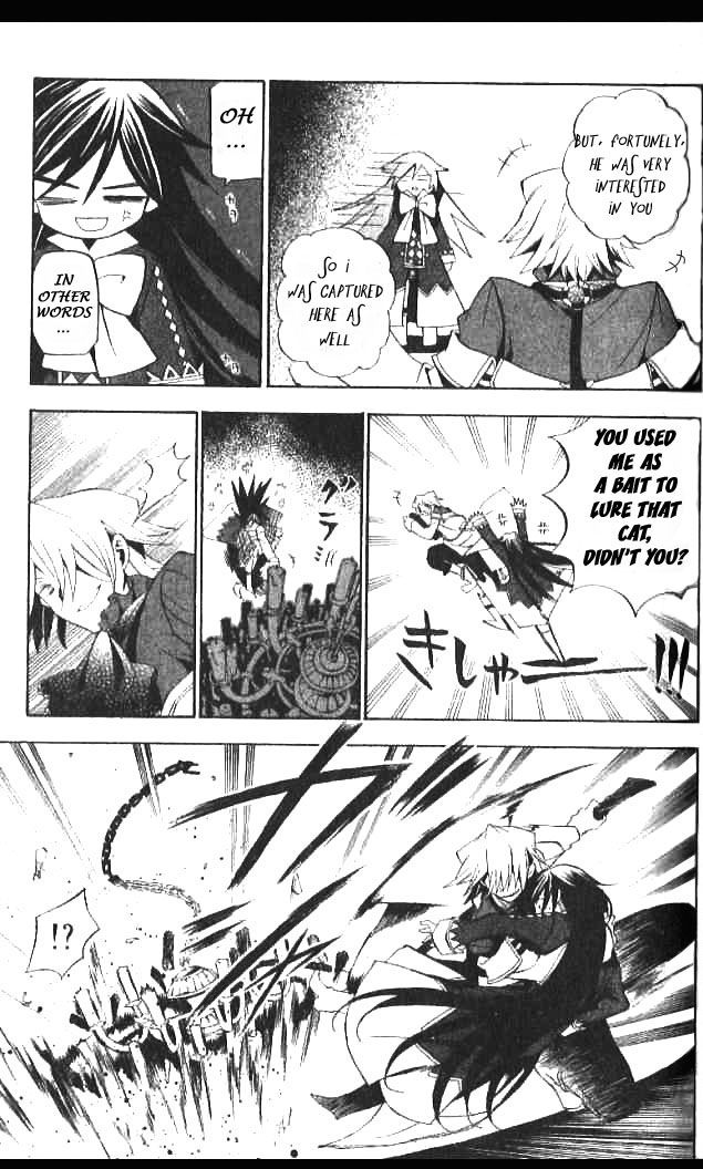 Pandora Hearts chapter 15 page 27