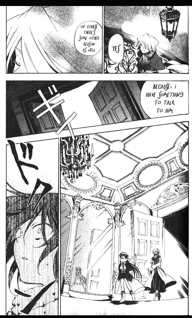 Pandora Hearts chapter 15 page 8