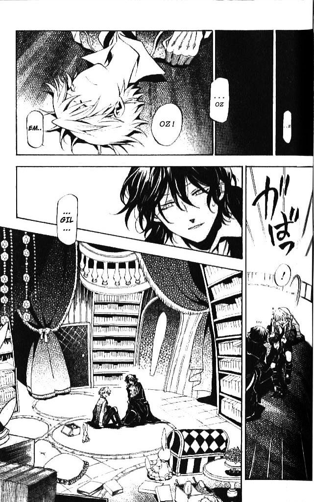 Pandora Hearts chapter 16 page 1