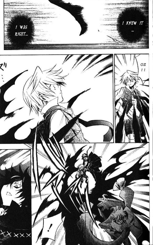 Pandora Hearts chapter 16 page 11