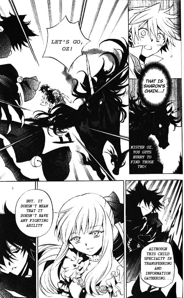 Pandora Hearts chapter 16 page 13