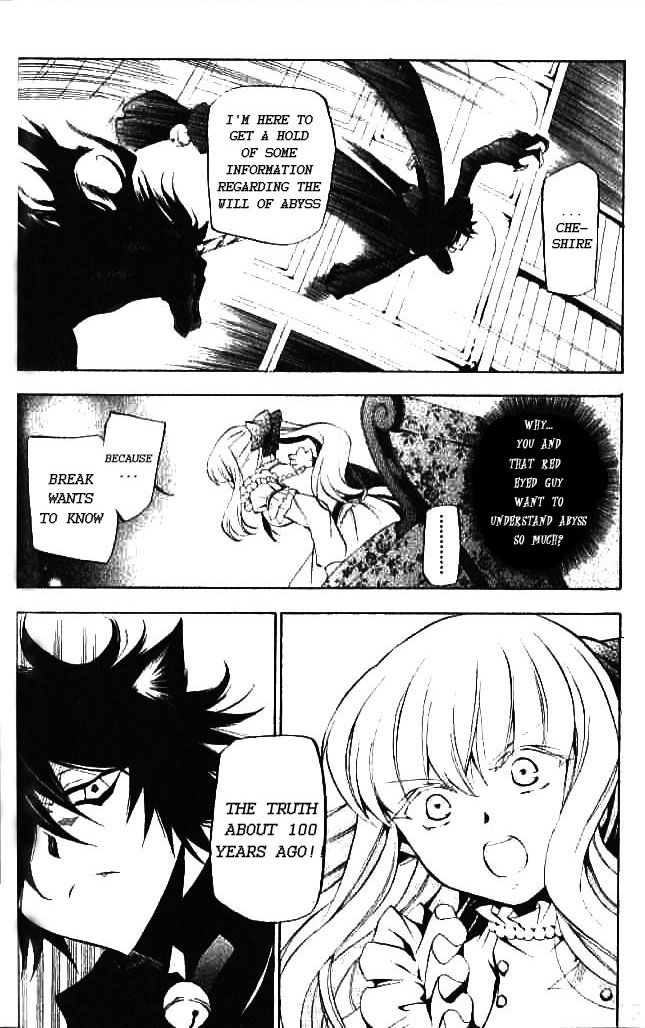 Pandora Hearts chapter 16 page 14