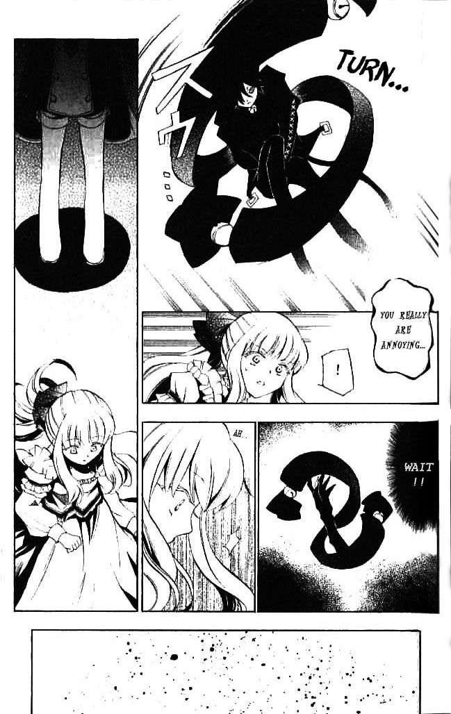 Pandora Hearts chapter 16 page 15