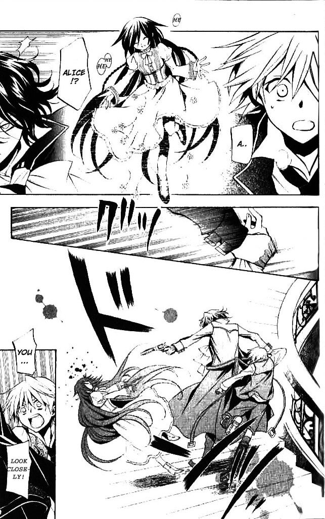 Pandora Hearts chapter 16 page 17