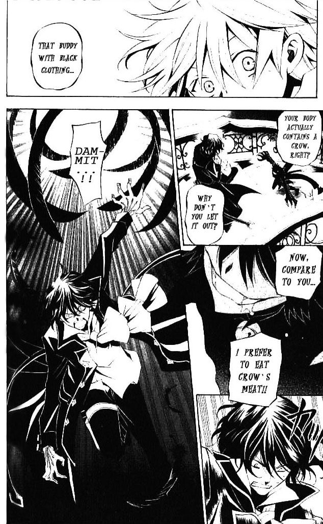 Pandora Hearts chapter 16 page 20