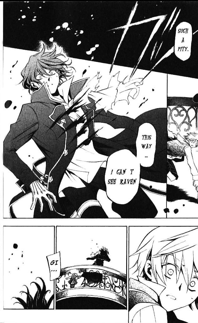 Pandora Hearts chapter 16 page 22