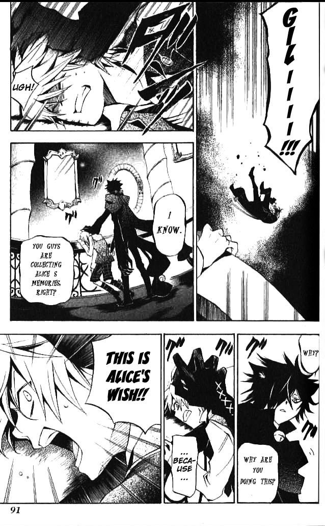 Pandora Hearts chapter 16 page 24