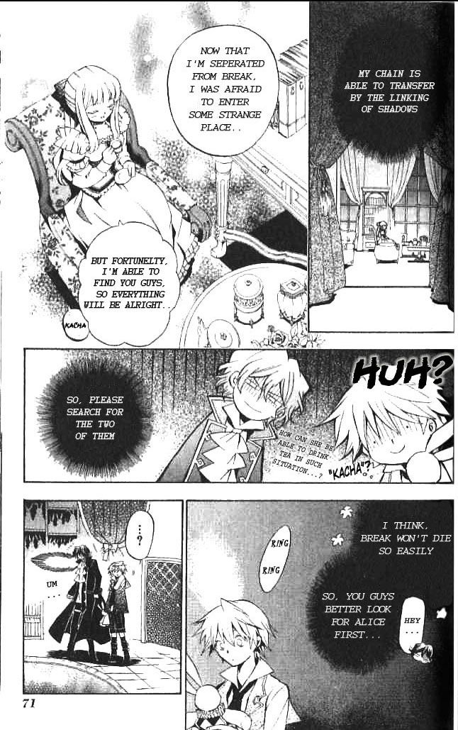 Pandora Hearts chapter 16 page 3