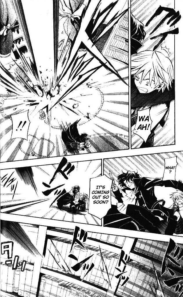 Pandora Hearts chapter 16 page 4