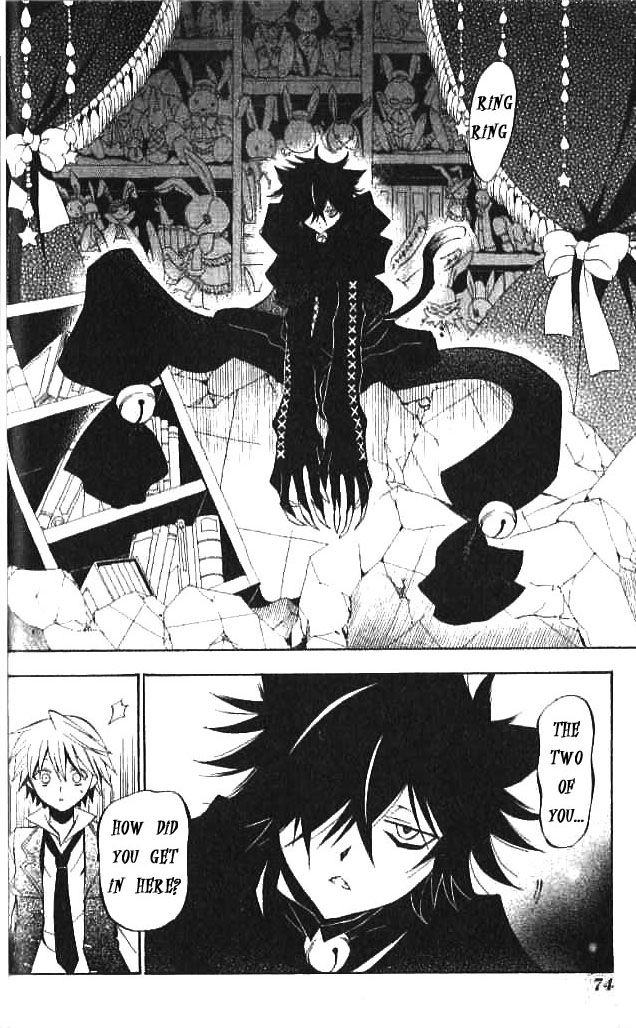 Pandora Hearts chapter 16 page 6