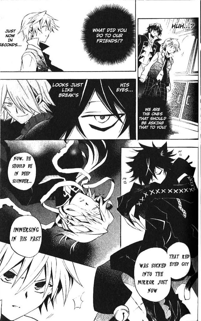 Pandora Hearts chapter 16 page 7