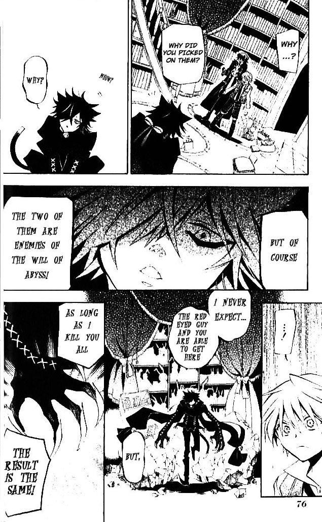 Pandora Hearts chapter 16 page 8