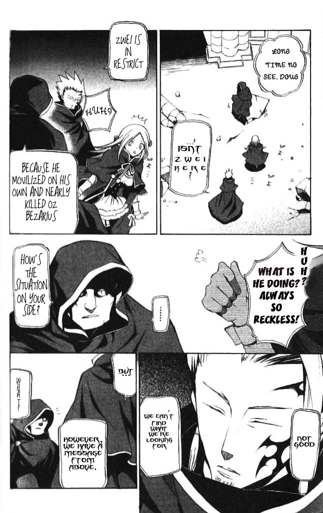 Pandora Hearts chapter 17 page 17