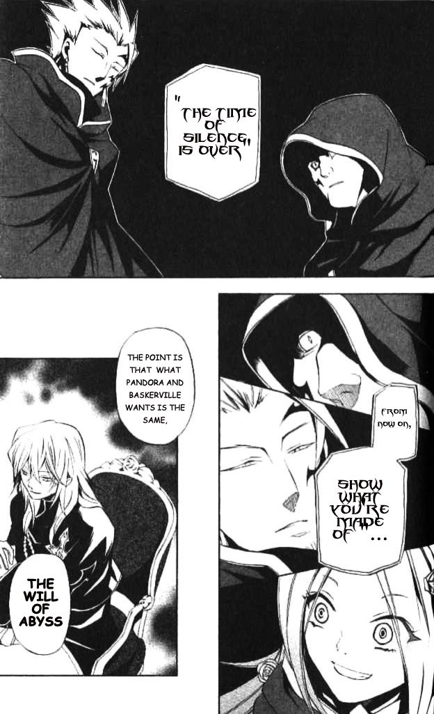 Pandora Hearts chapter 17 page 18
