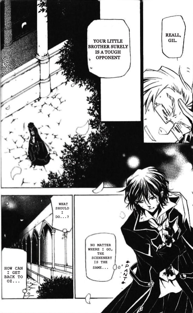 Pandora Hearts chapter 17 page 25
