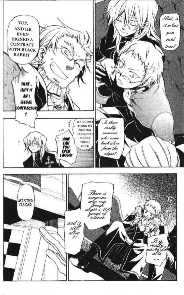 Pandora Hearts chapter 17 page 3