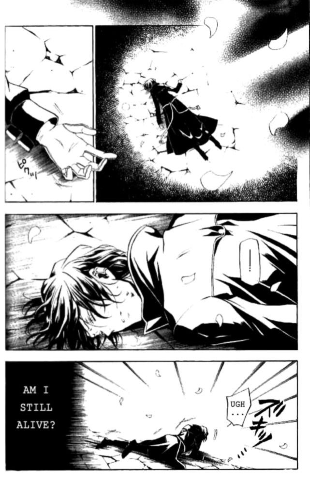 Pandora Hearts chapter 17 page 5