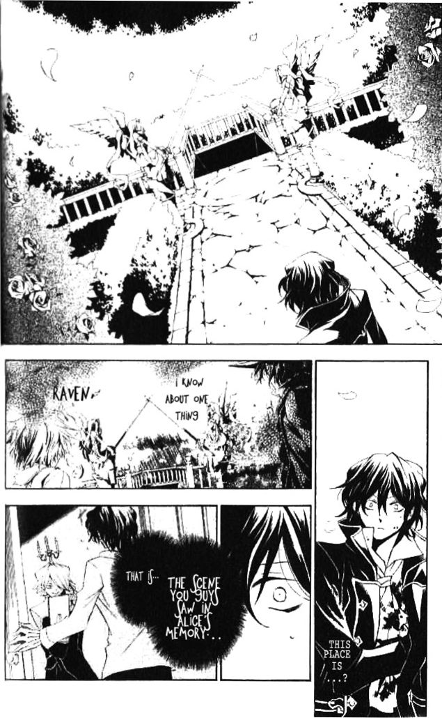 Pandora Hearts chapter 17 page 7