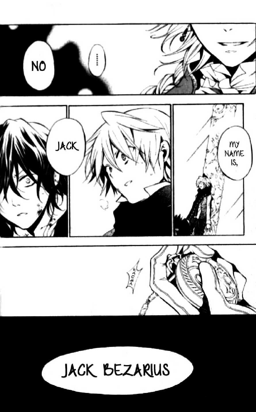 Pandora Hearts chapter 18 page 1