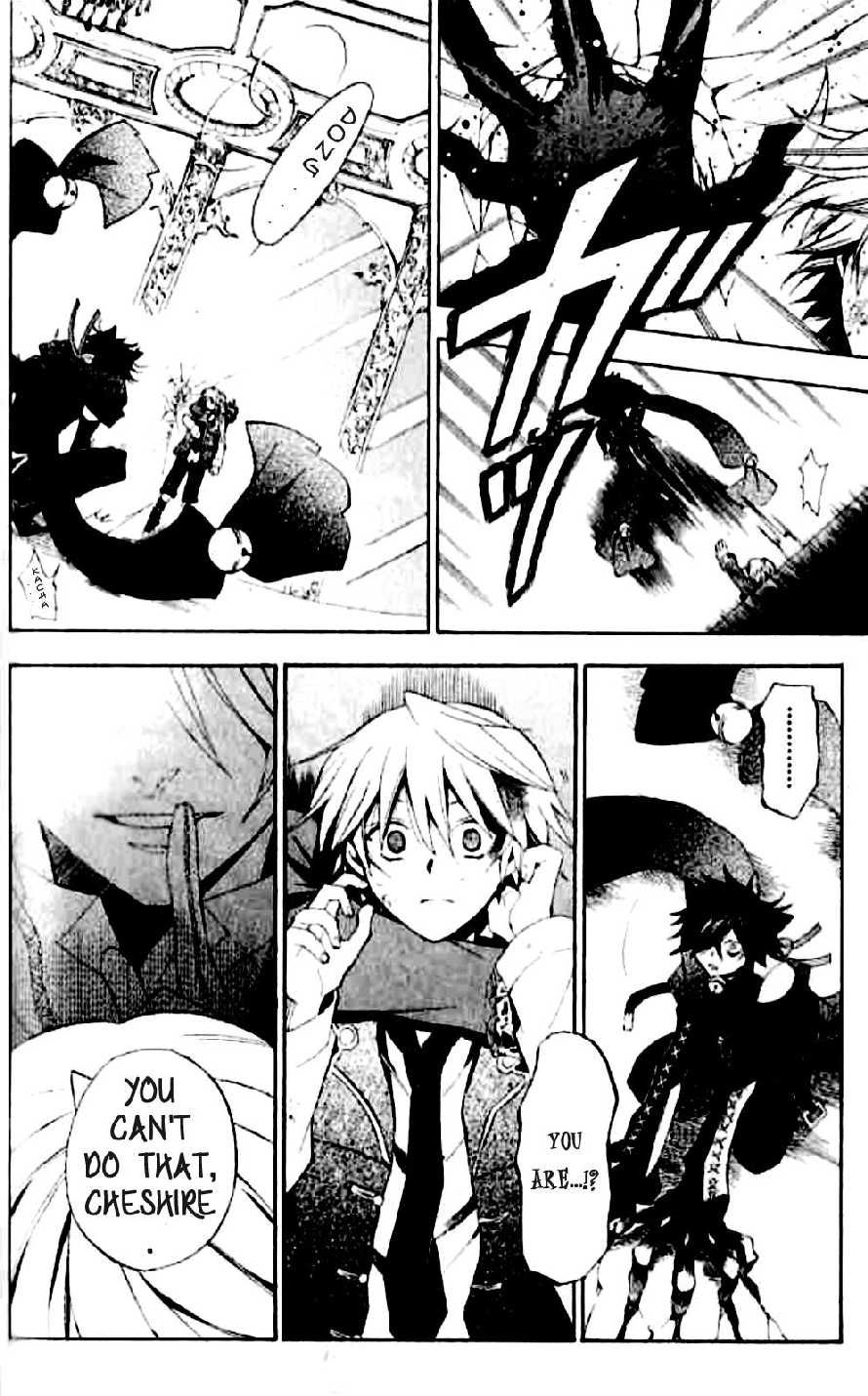 Pandora Hearts chapter 18 page 10