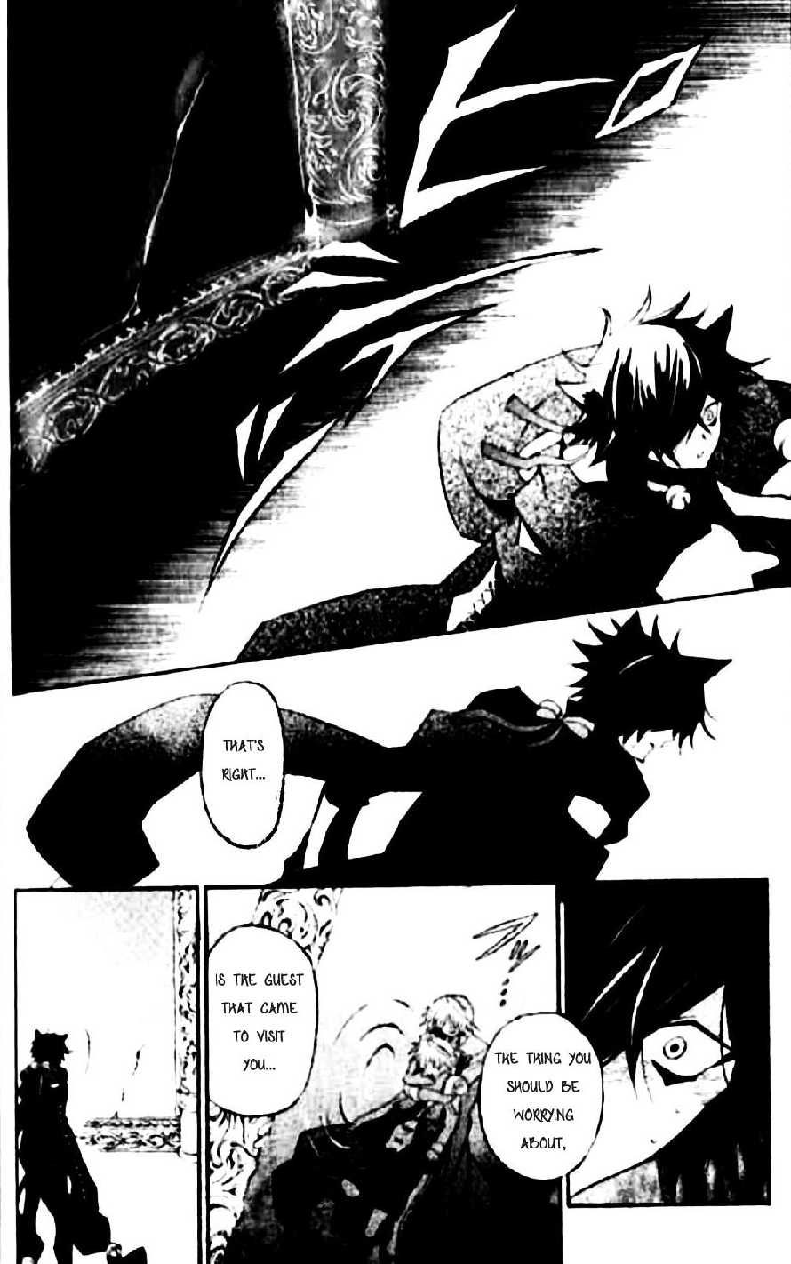 Pandora Hearts chapter 18 page 12