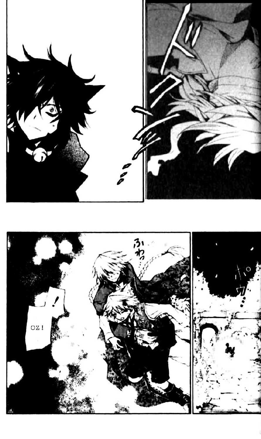 Pandora Hearts chapter 18 page 13