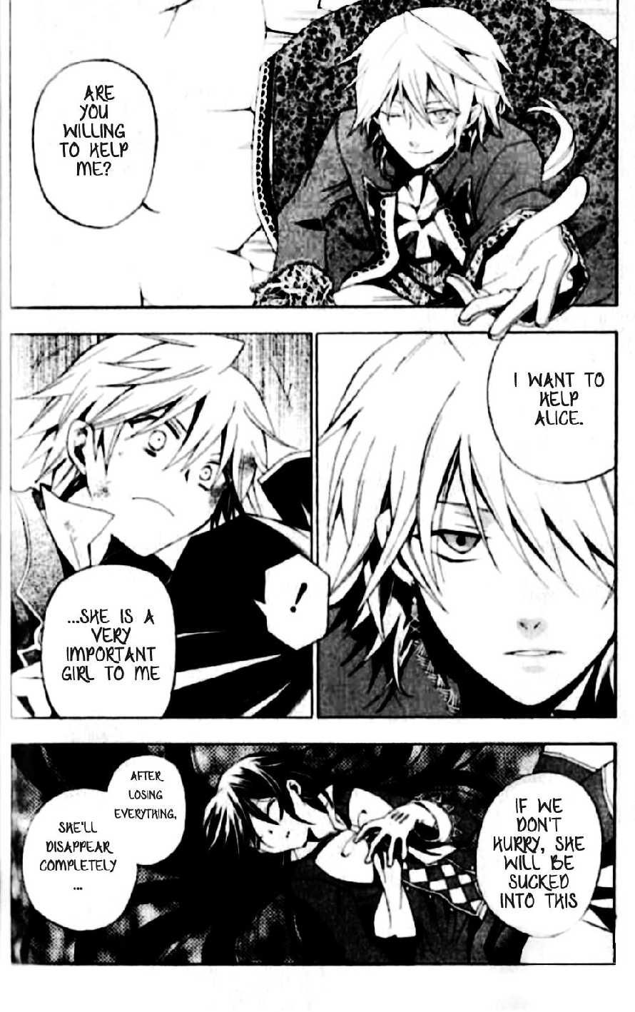 Pandora Hearts chapter 18 page 16