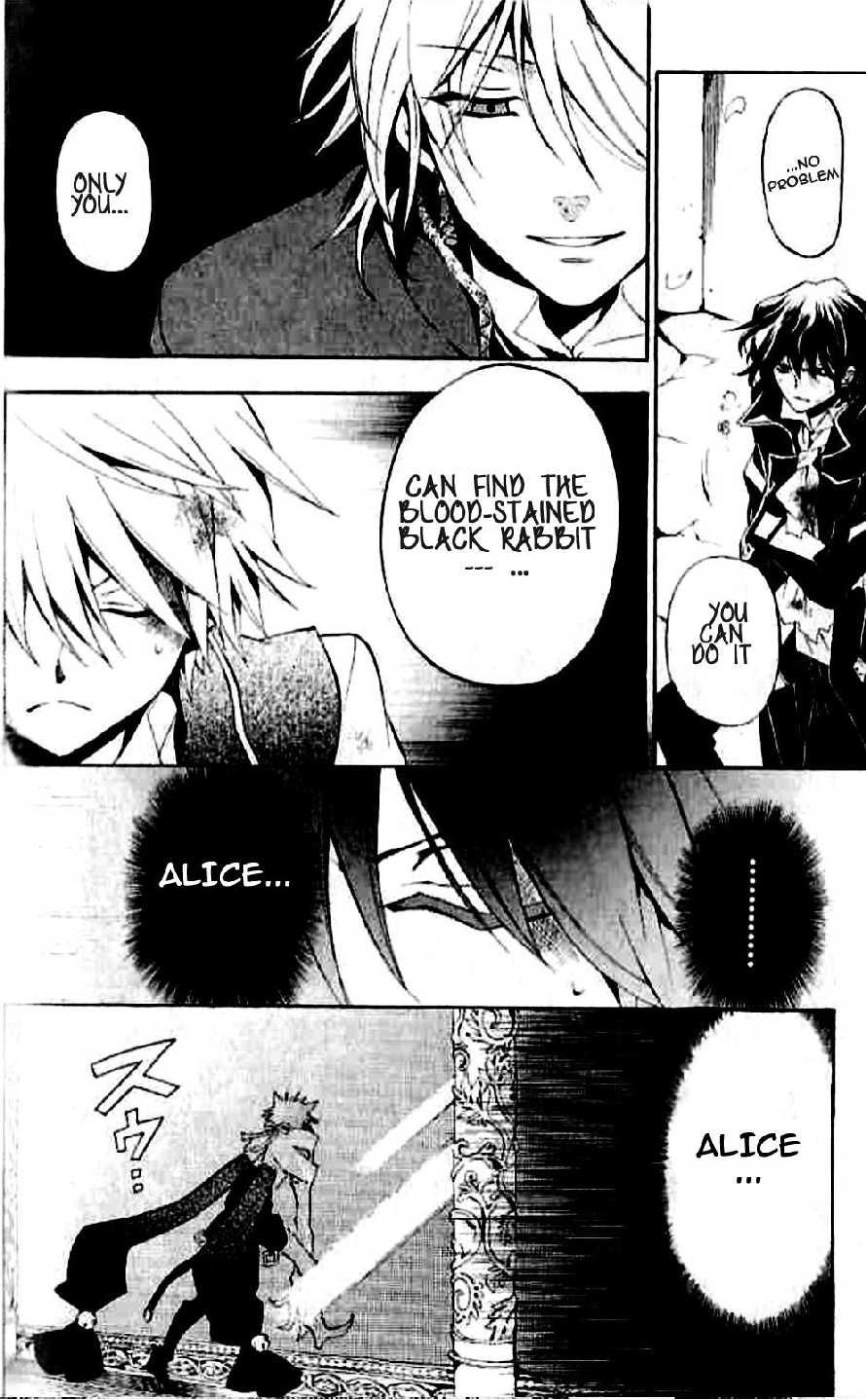 Pandora Hearts chapter 18 page 18