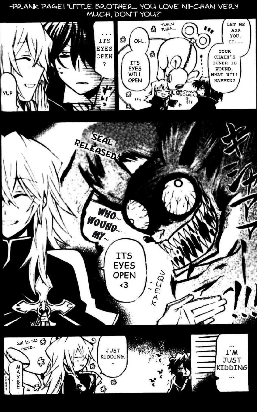 Pandora Hearts chapter 18 page 2
