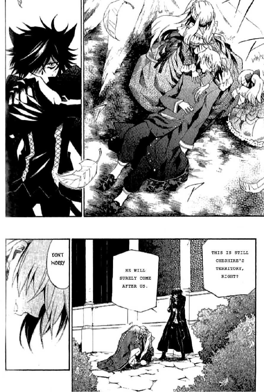 Pandora Hearts chapter 18 page 20