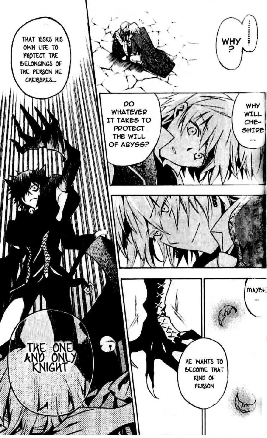 Pandora Hearts chapter 18 page 23