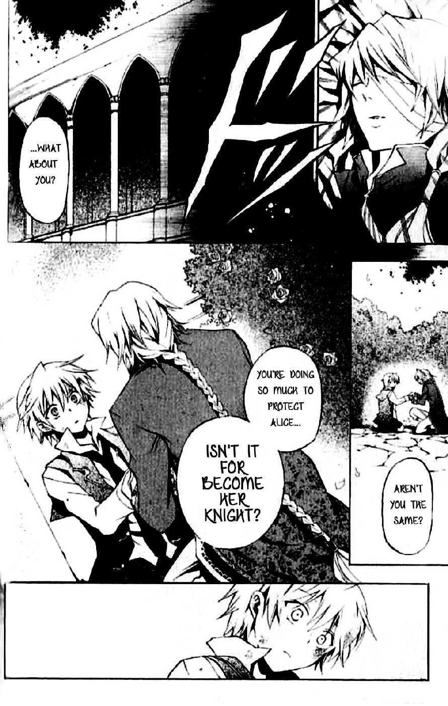 Pandora Hearts chapter 18 page 24