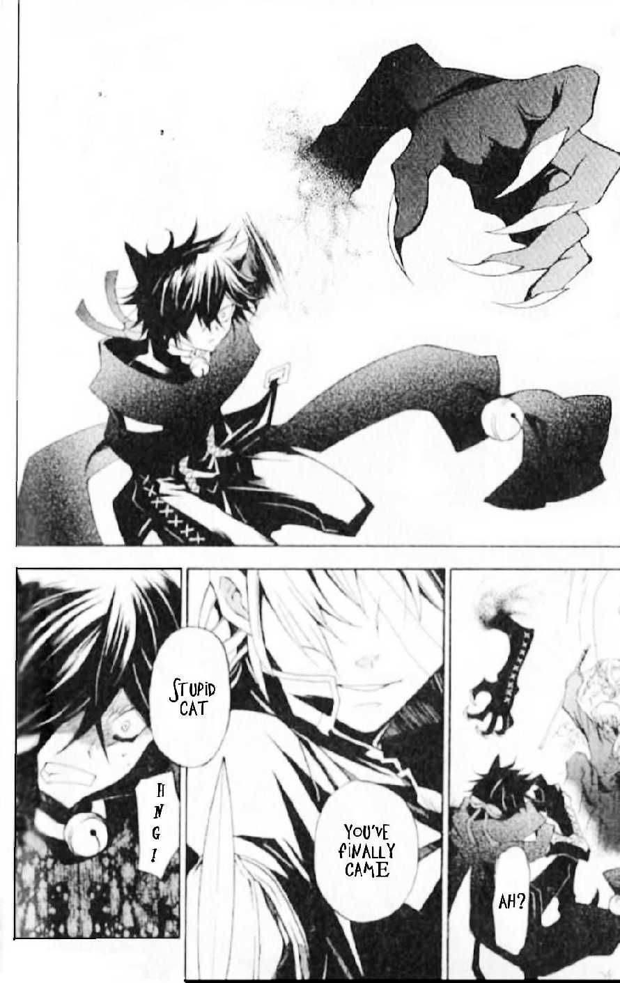 Pandora Hearts chapter 18 page 34