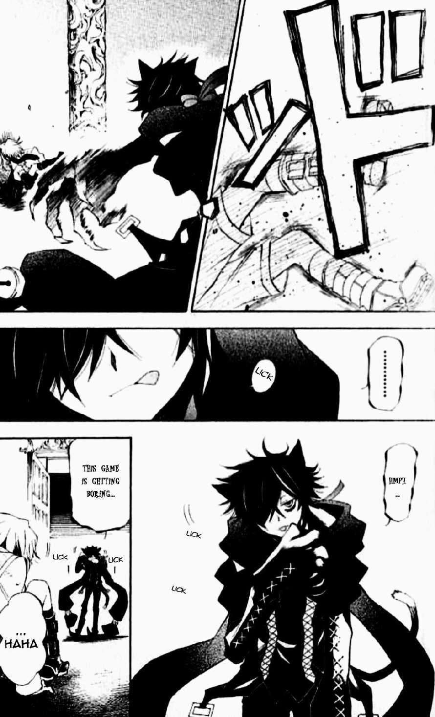 Pandora Hearts chapter 18 page 5