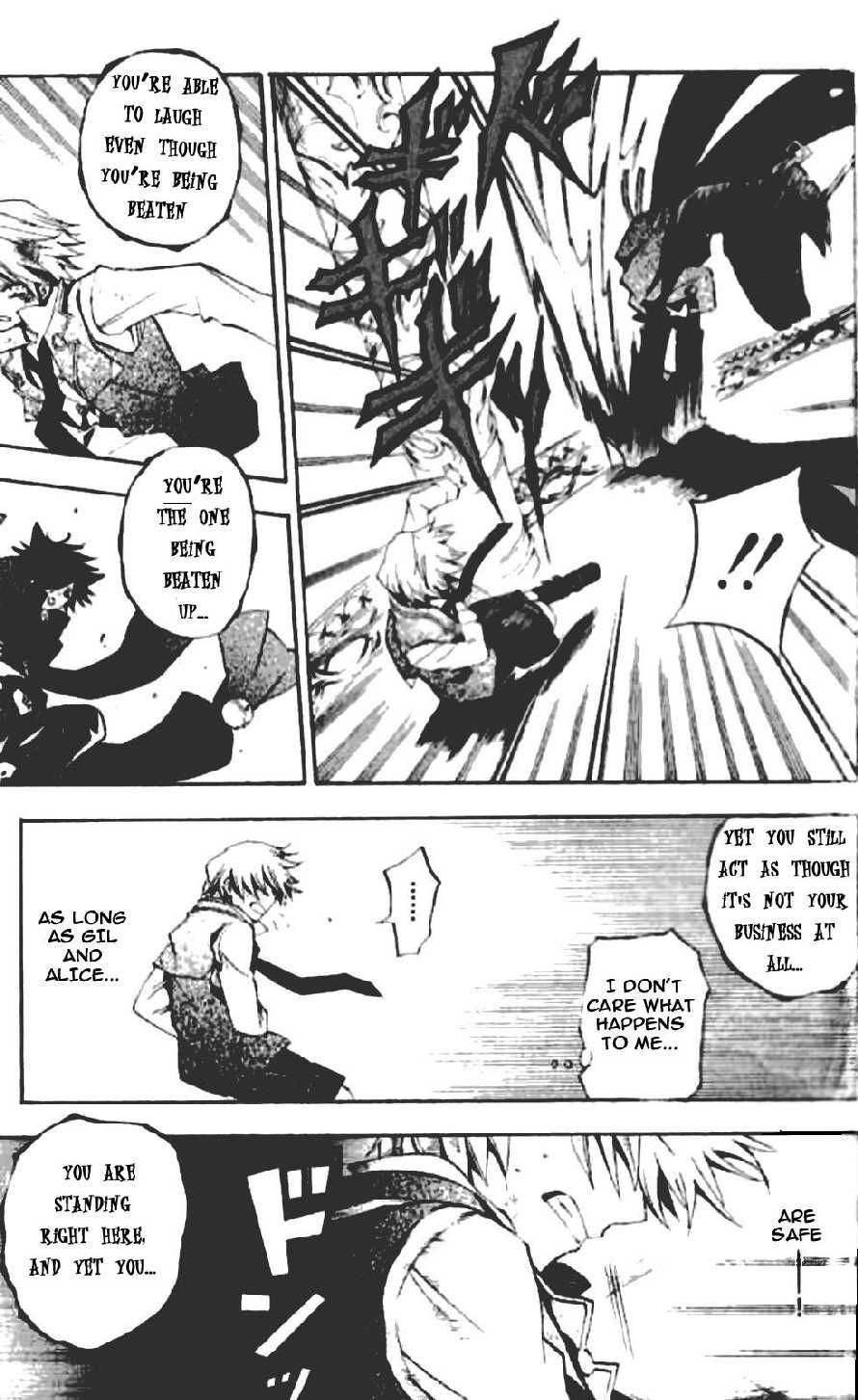 Pandora Hearts chapter 18 page 7