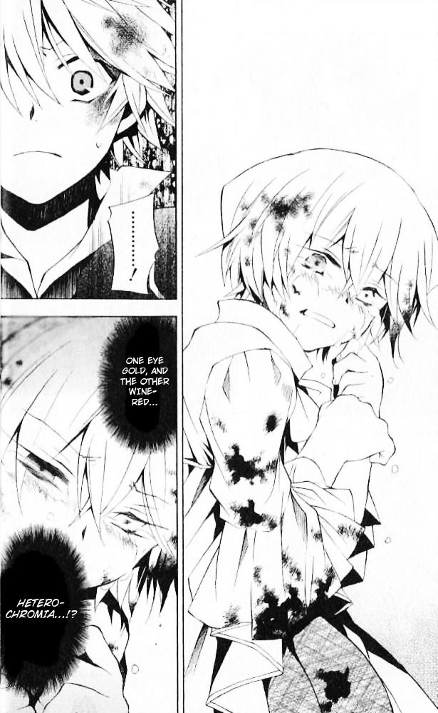 Pandora Hearts chapter 19 page 15