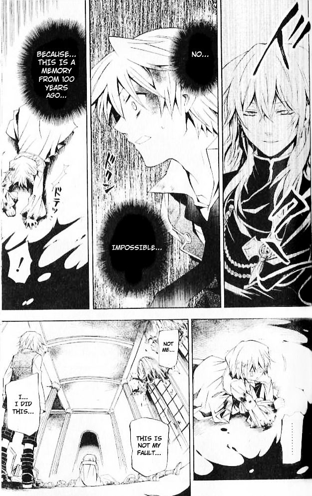 Pandora Hearts chapter 19 page 16