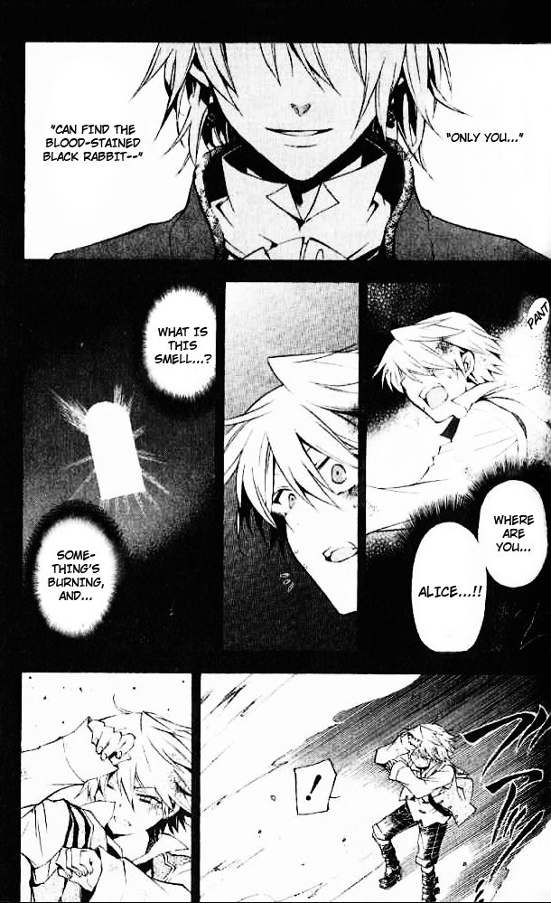 Pandora Hearts chapter 19 page 4
