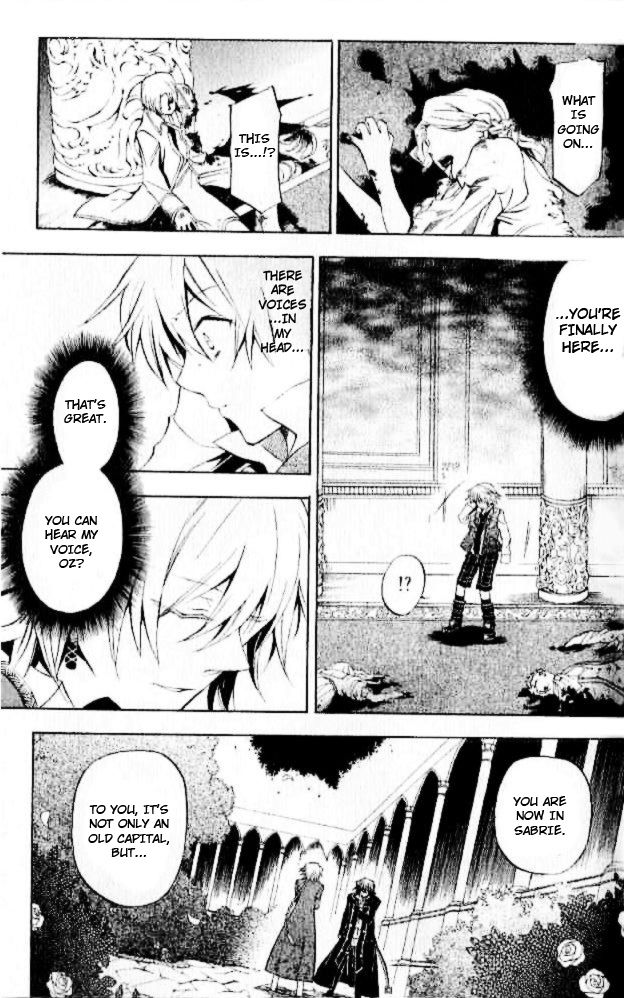 Pandora Hearts chapter 19 page 6