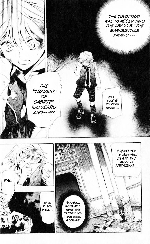 Pandora Hearts chapter 19 page 7