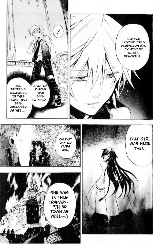 Pandora Hearts chapter 19 page 8